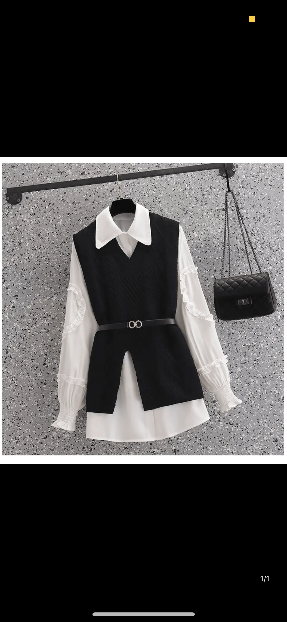 Stella Two Piece Knit Set